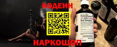 скорость Жуковский
