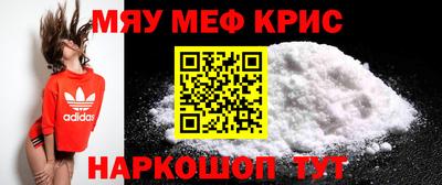 сатива Бугуруслан