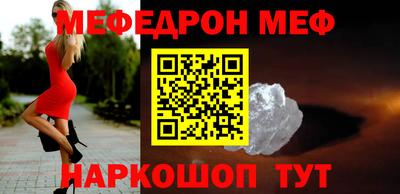 сатива Балаково