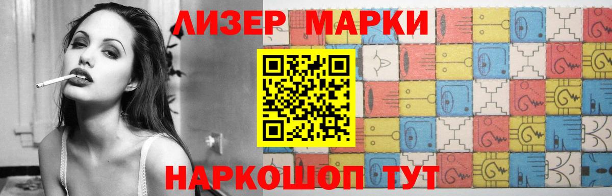 Гатчина  LSD-25 экстази  LSD-25 экстази ecstasy  Вход с VPN  LSD-25 экстази ecstasy 