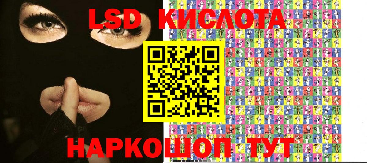 Марки N-bome 1500мкг  Вход с VPN  Марки N-bome 1500мкг  как найти закладки  Гатчина  Марки N-bome 