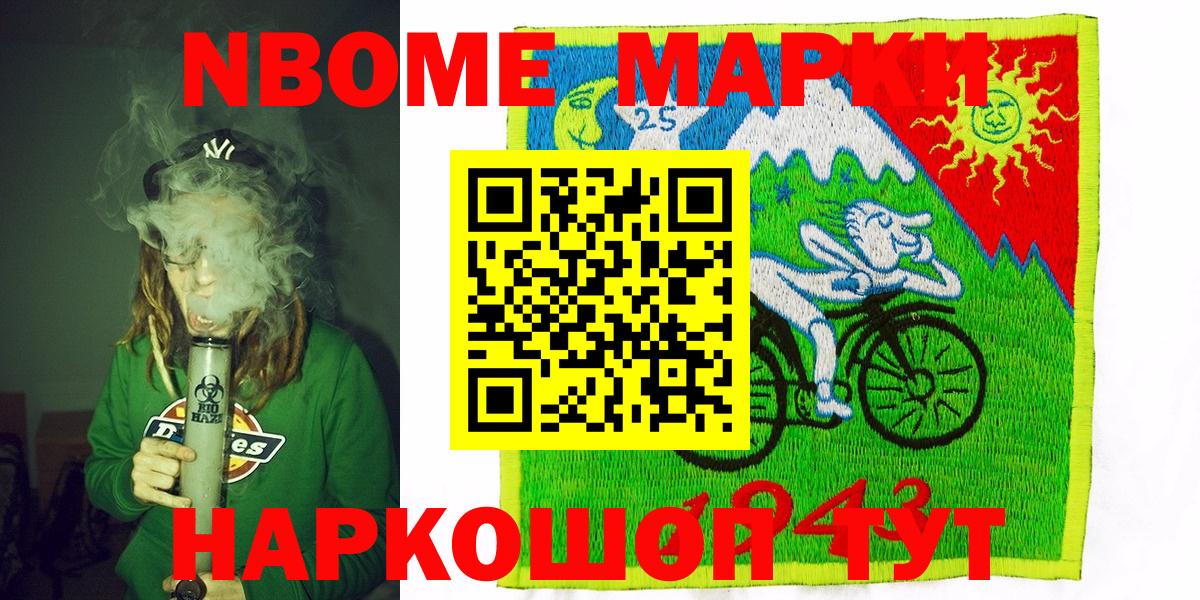 КОКАИН  MDMA  Метадон  Вход с VPN  А ПВП СОЛЬ   ГАШИШ  Гатчина  Меф МЯУ МЯУ   Гашиш 