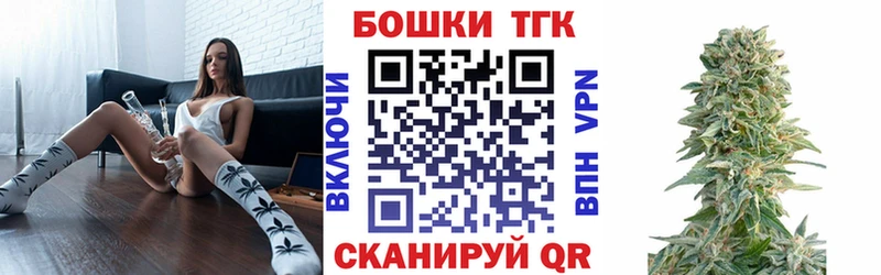 МАРИХУАНА Ganja  Гатчина 